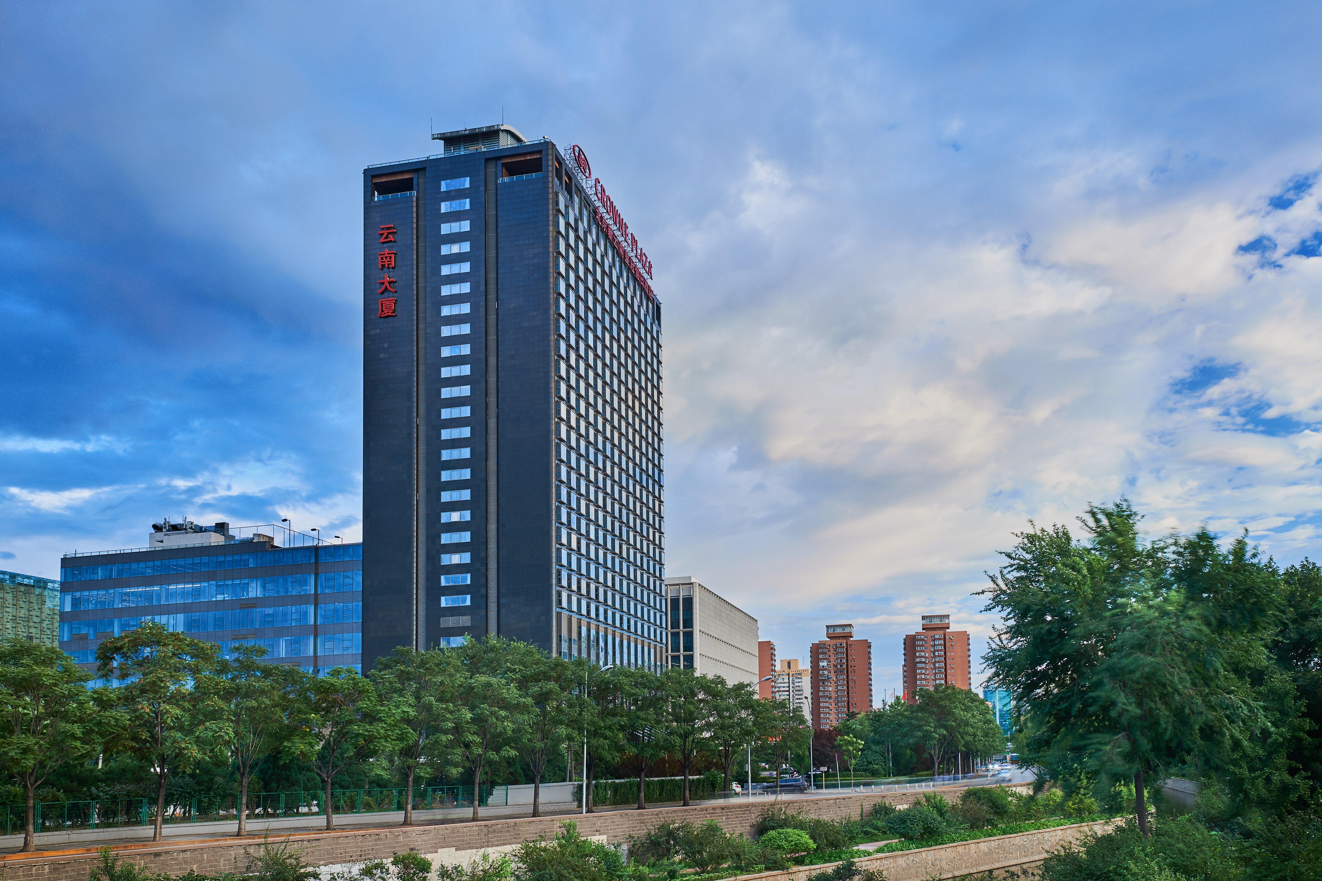 Crowne Plaza Beijing Sun Palace By Ihg Екстер'єр фото