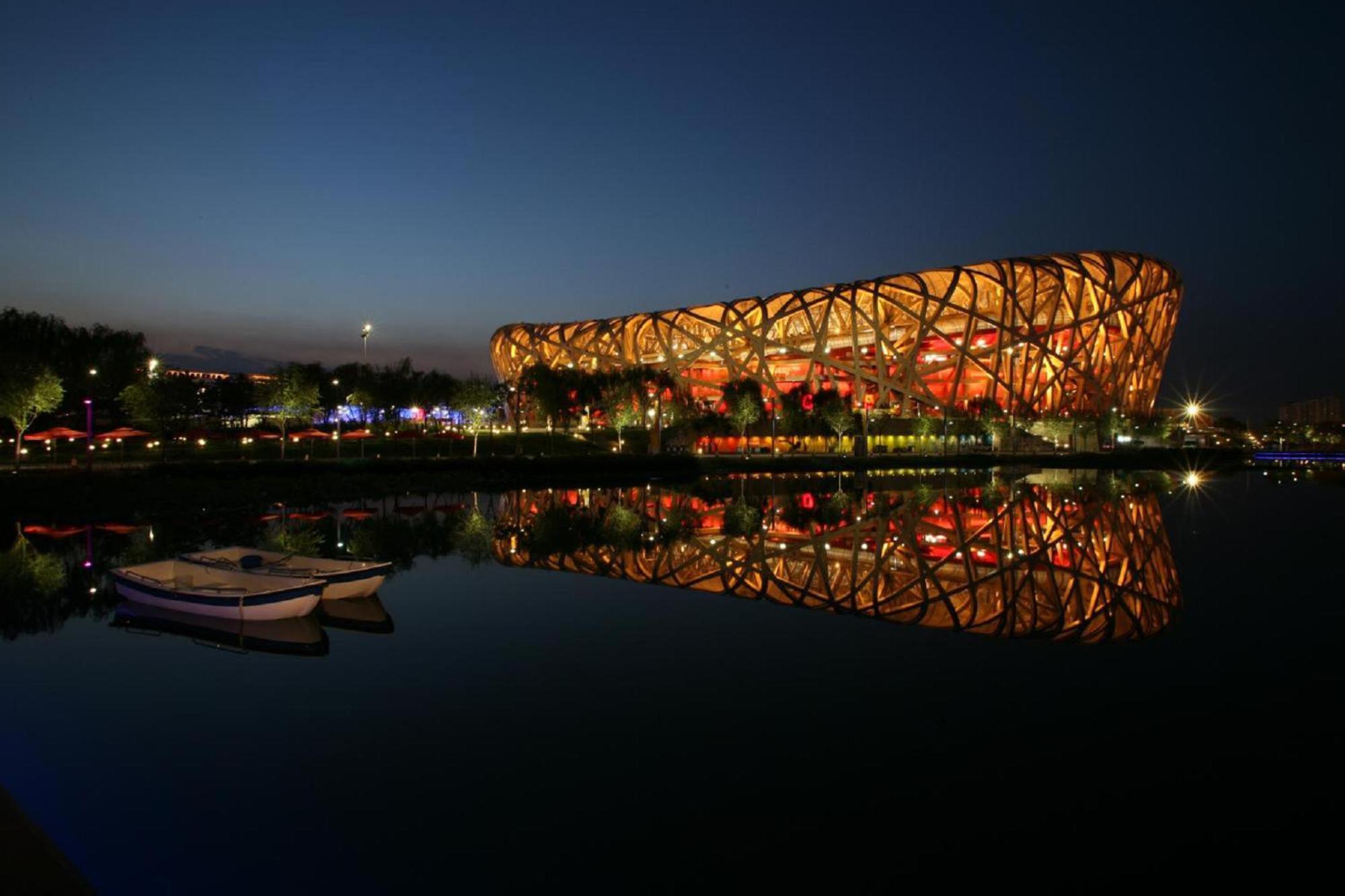 Crowne Plaza Beijing Sun Palace By Ihg Екстер'єр фото